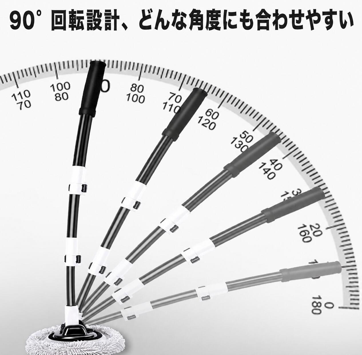15°曲げ洗車ブラシ 洗車モップ 伸縮式 ハンディモップ ながら洗車 傷つかない 柔ら...