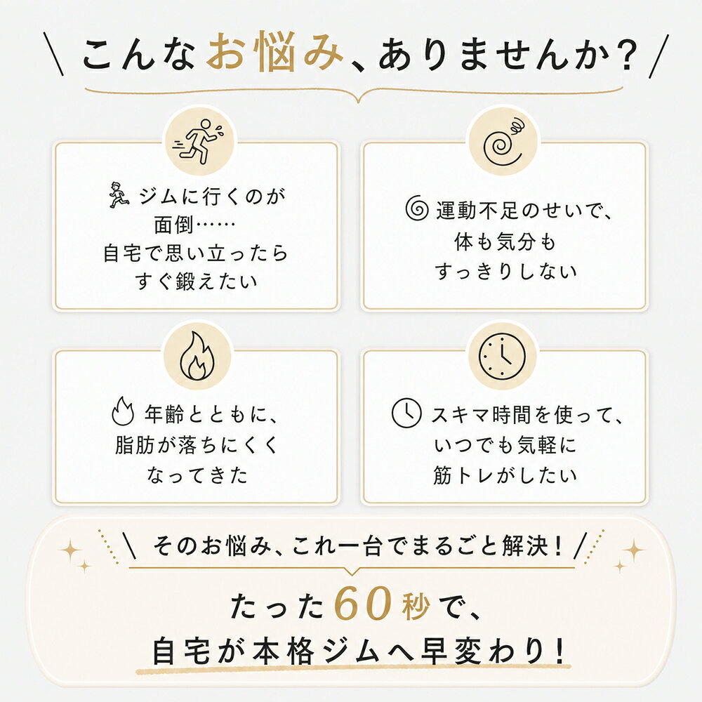 懸垂バー 突っ張り棒 自宅用 懸垂棒 ネジ不要 水準器付き 滑り止め 壁付け ドアジ...