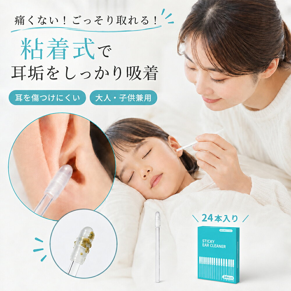 ▼ こちらの商品もおすすめです ▼