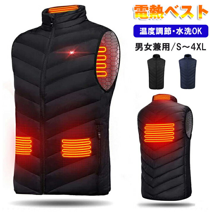 ��Ǯ USB �ҡ�����4����¢ ����å� �ɴ��٥��� �ҡ��ȥ٥��� ��Ǯ���㥱�å� �Х��������� �礭�� �٥��� ��Ǯ �ҡ������٥���