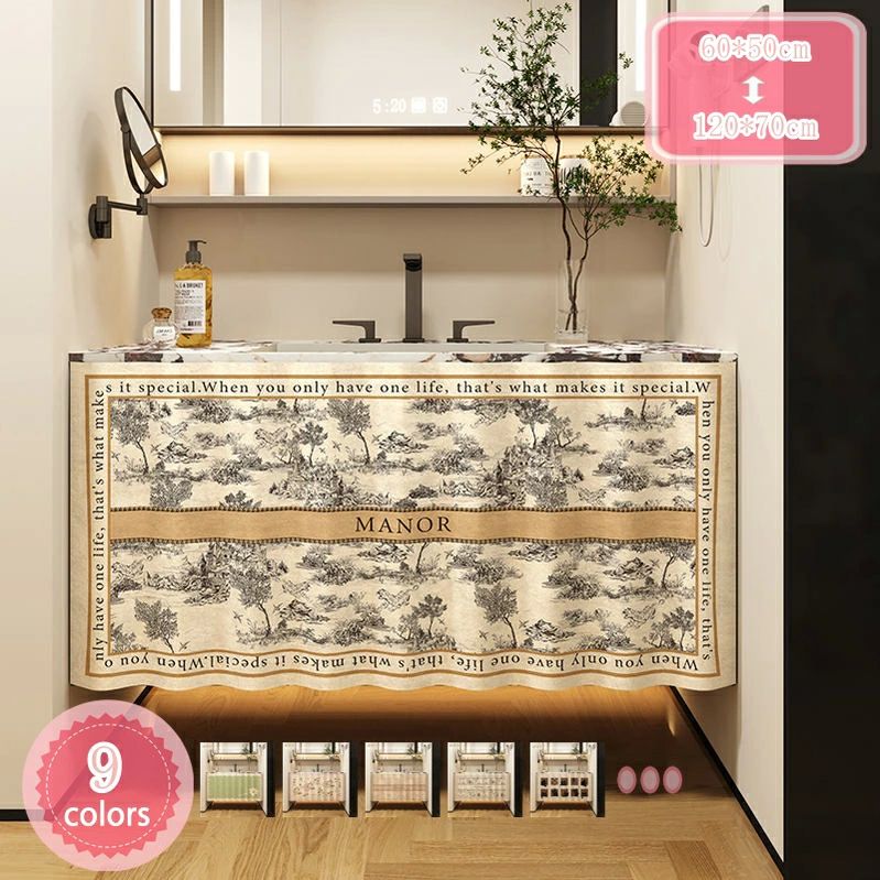 移 開店祝い ダイニング 棚隠し 窓口 インテリア 目隠し 耐久性 防塵 防カビ 遮光 ショート 花柄 モダン 可愛い 抽象柄 フルーツ