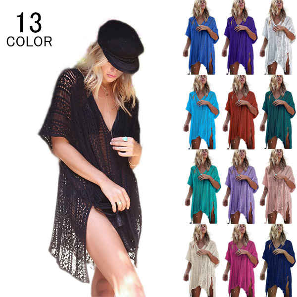 おし 夏 大人可愛い 体型カバー 女性用 ビーチシャツ レディース 水着 ビキニ ビーチガウン ビーチウェア シフォンカーディガン