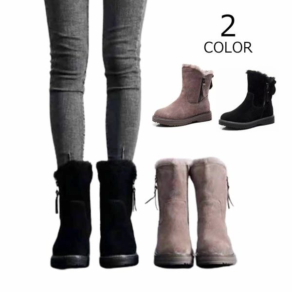 おし カジュアル あったか もこもこシューズ 痛くない 走れる ファー付き ミドルブーツ ブーツ スノー..