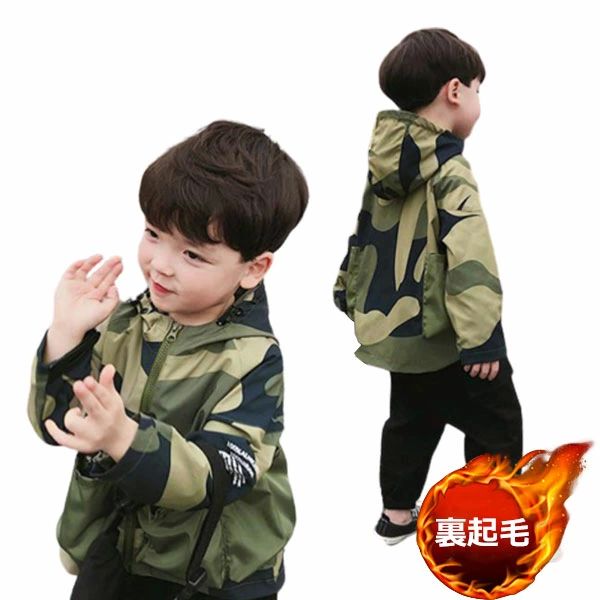 こども 子供服 ベビー アウター ボーイズ 羽織 スプリングコート ブルゾン トップス おしゃれ 裏起毛 厚手 薄手 男の子 キッズ