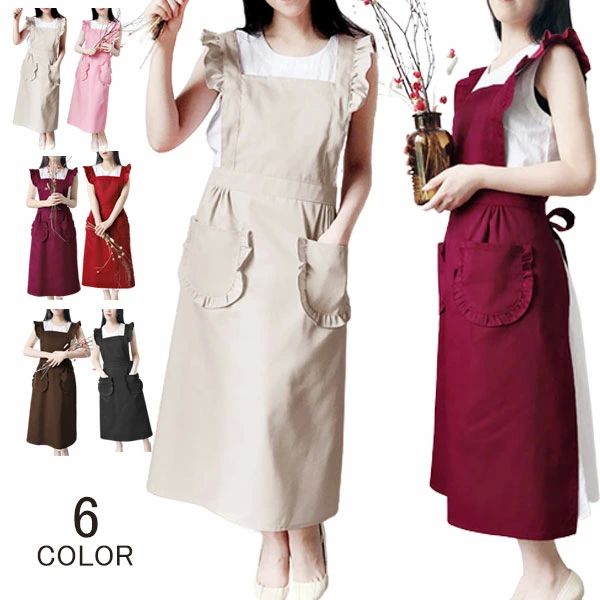 サロン 業務用 家庭用 カフェ 保育士 フリーサイズ フリル ワンピース風 メイド風 可愛い ポリエステル 前掛け 女性用 シンプル