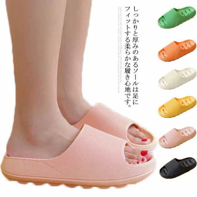 スリッパ 水洗い 清潔 軽量 おしゃれ 通気性 水がたまらない 穴あき ビーチサンダル 厚底 メンズ レデ..