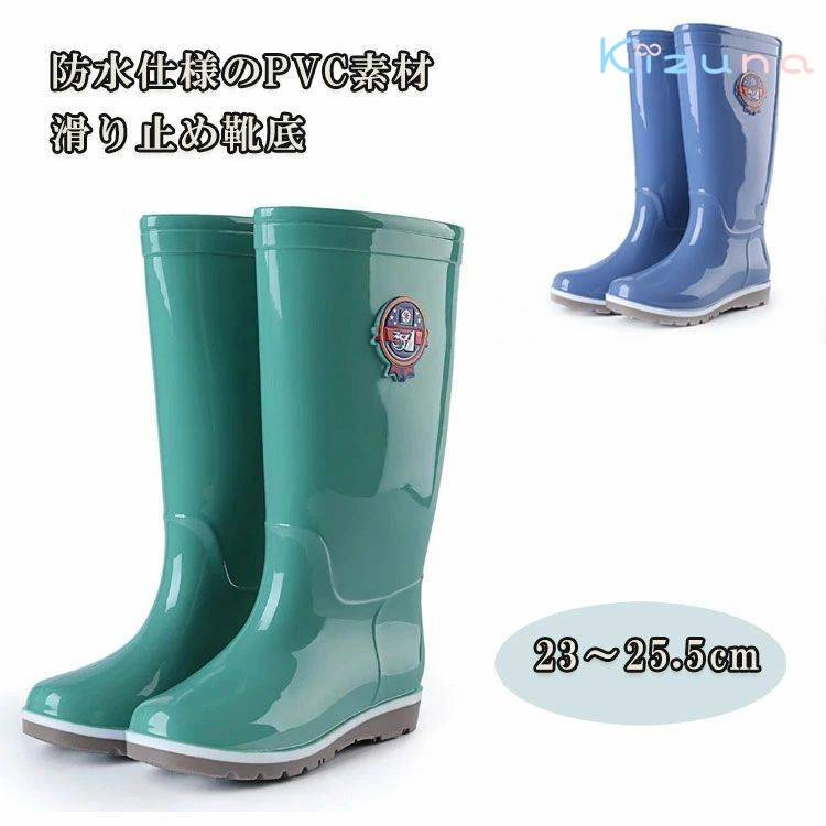 樂天商城 - レインブーツ レディース レインシューズ 長靴 防水シューズ 雨靴 ショート 軽量 滑り止め 晴雨兼用 通勤 通学 梅雨対策 台風 釣
