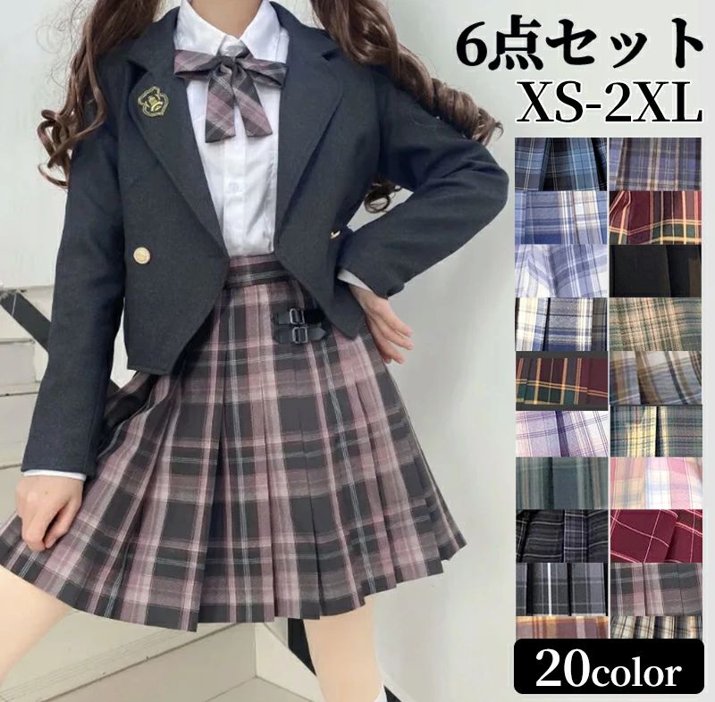 ジャ キッズ 女子高生 中学生 小学生 高校生 入学式スーツ jk制服 子供スーツ 入学式 フォーマルスーツ 6点セット 女の子 スーツ