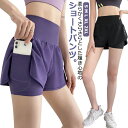 ゆったり スポーツレギンス ピラティス スポーツウェア レディース スパッツ付き 切り替え ウエストゴム ショートパンツ 短パン