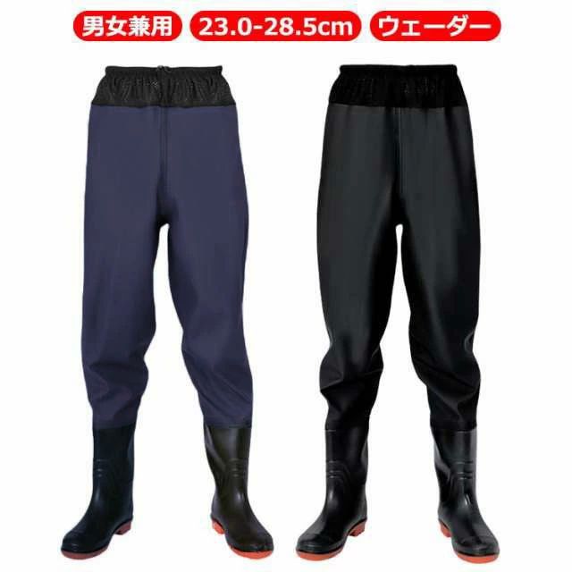 防災 農業 ウェーダー 簡易ウェーダー 漁業 アウトドア 胴付き 釣り 長靴 ラジアル底 胴長靴 ヒップウェーダー ウェーダー 水産