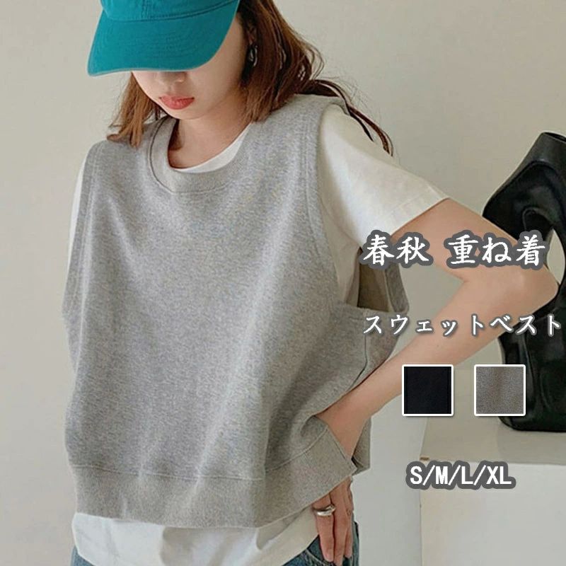 コット ト プルオーバー ショート丈 ノースリーブ トップス スウェット ショート丈ベスト クルーネック..