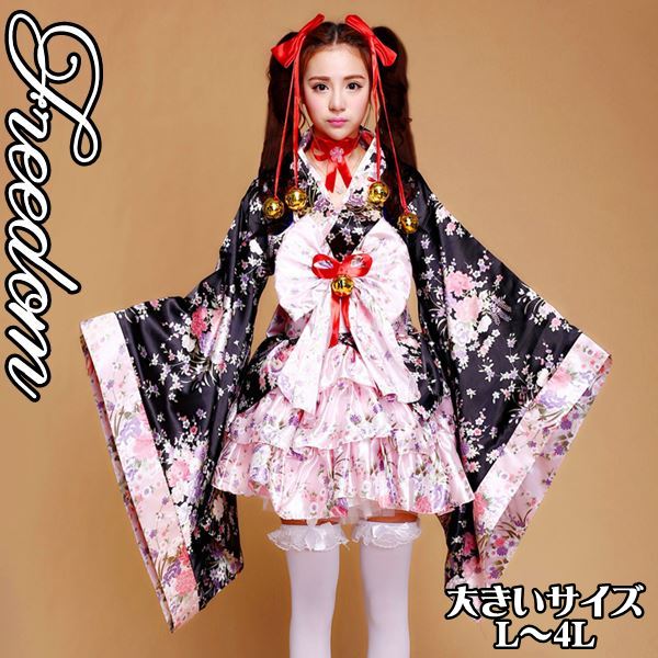 ハロウィ イベント パーティー 衣装 コスチューム コスプレ ドレス ミニ 着物ミニドレス ドレス 着物 花魁 セクシー 着物ドレス
