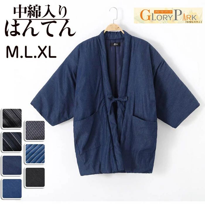 ��Ϸ�� �Ϥ�Ƥ� ���� ��Ż �ݤ��ݤ� ���ä��� �ڤ� �ǥ˥� ��� �Ϥ�Ƥ� ������ ������ �Ȥ� �ɴ��� �Ϥ�Ƥ� ��������