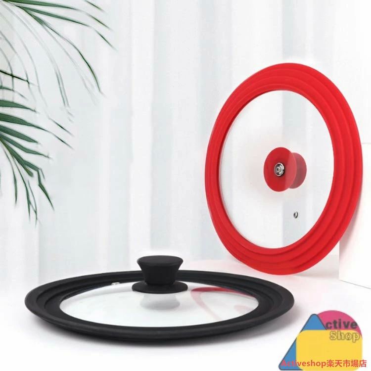 透明窓付 調理器具 調理用品 キッチン用品 軽い ガラス蓋 鍋蓋 外径21〜33cm 洗いやすい 耐熱 フライパンカバー 軽い パンカバー