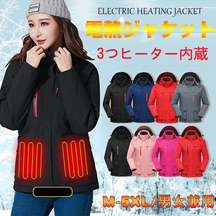 ����å� �ɴ��٥��� �ҡ��� �Х��������� ��ǥ����� �ҡ������٥��� ��Ǯ�٥��� �ҡ��ȥ��㥱�å� ��Ǯ���㥱�å� ���㥱�å�