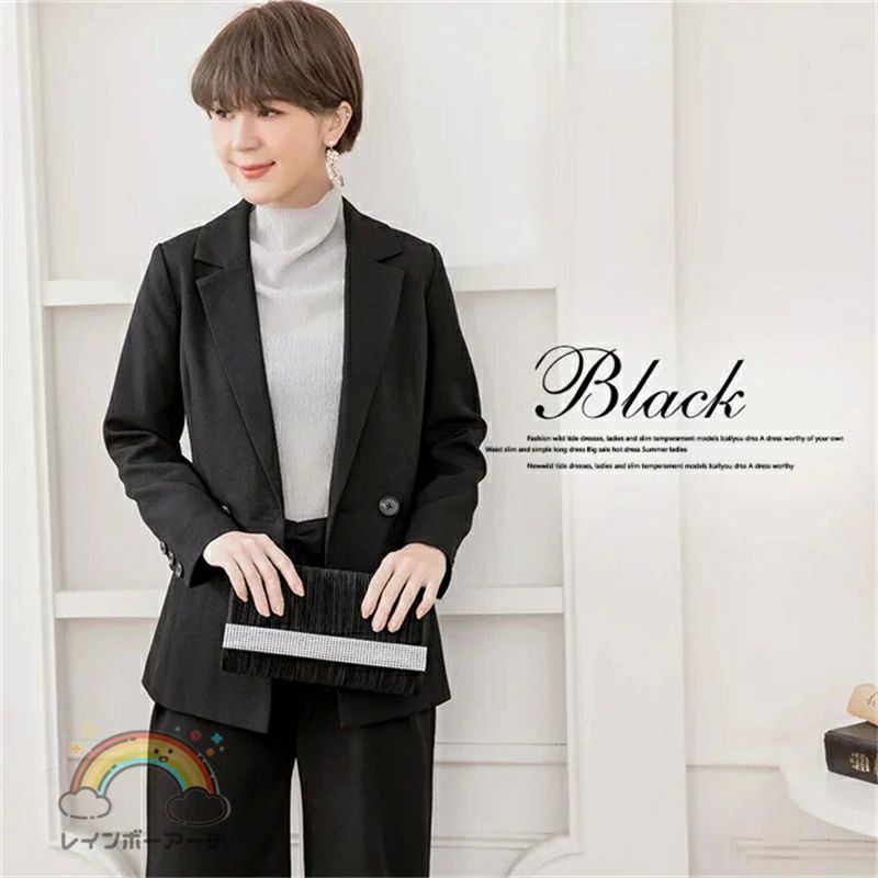 冬 秋 夏 春 大人 大人大きいサイズ お呼ばれ 結婚式 パーティー 入園式 上下セット ママ 入園式 セットアップ 40代 レディース