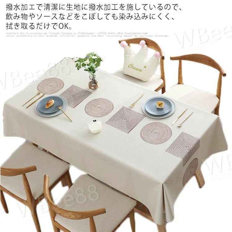 おしゃれ 140*180cm 防水防油加工 PVC製 撥水加工 花柄 大きめ 北欧