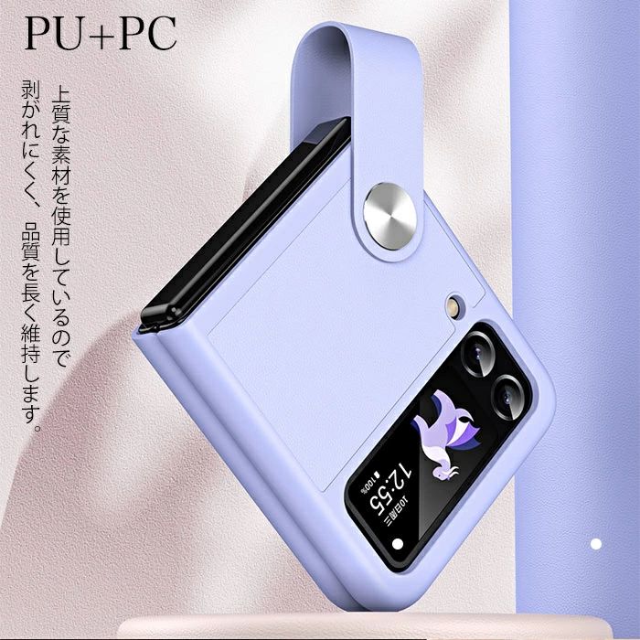かわいい ケース flip4 z galaxy カバー 4 flip z