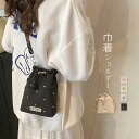 巾着バッグ 小さめ バッグ 肩掛け 斜めがけ きらきら ラインストーン 超軽量 スマホショルダー 縦型 バッグ ナイロン レディース
