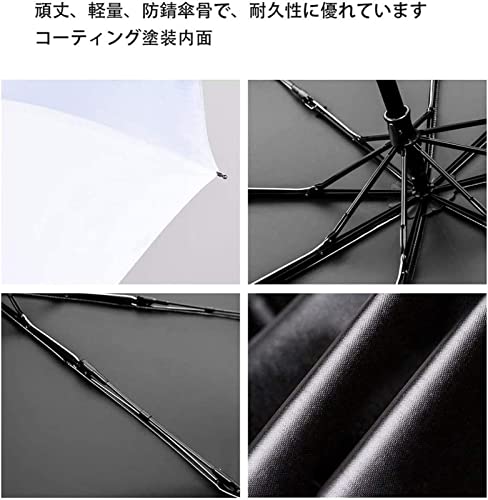 折りたたみ傘 ワンタッチ自動開閉 UVカット完全遮光 折り畳み傘 紫外線遮断 耐風撥水 メンズ レディース 軽量 晴雨両用 携帯便利