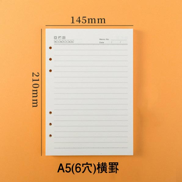 送料無料 無地 5冊 6穴 A5 厚型 詰め替え リフィル用紙 ビジネス手帳 メモ バインダー 横罫 ルーズリーフ A5