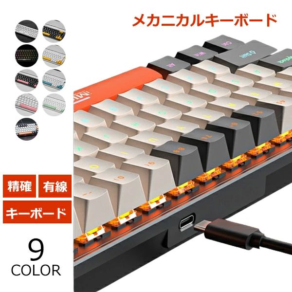 68 ٶ ؽ ̳ ® PC  괶 Ǹ Ĵ  ǥ  68 ܡ ļ ͭ 