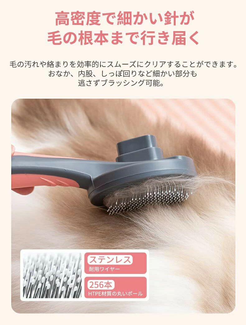 �� �ޥå������֥饷 �ڥ��ץå�����Ӥ����� �ˤ��ʤ� ȴ���Ӽ�� �б� û�� Ĺ�� �֥�å��� �ڥåȥ֥饷 �� �֥饷 ǭ
