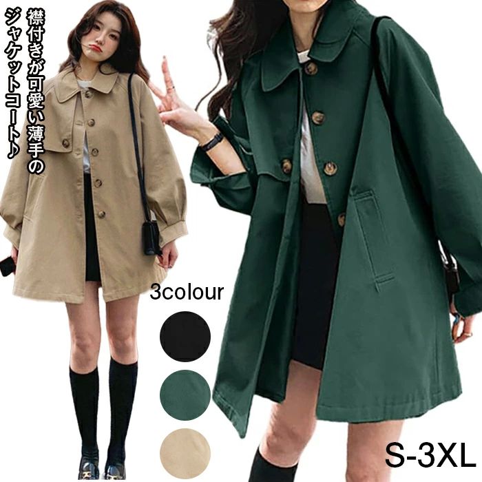 S-3XL ֥å ꡼       ߥ  ߥɥ ǥ