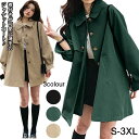 S-3XL ブラック グリーン カーキ色 冬 秋 春 羽織り コート セミロング アウター ミドル丈 レディース