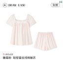 風 宮廷 フレンチ 夏 ピンク レース パンツ ショート 半袖 綿 生地 綿 プレゼント パジャマ リラックス レディース