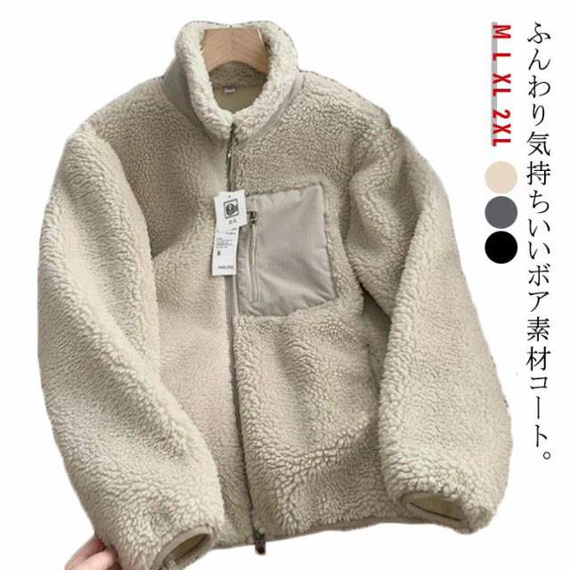 �֥륾�� �ܥ� ���㥱�å� �������� ������ �ե꡼�����㥱�å� �ܥ������� �������� �ܥ� ΢���Ӥ⤳�⤳ �ܥ��֥륾�� ���