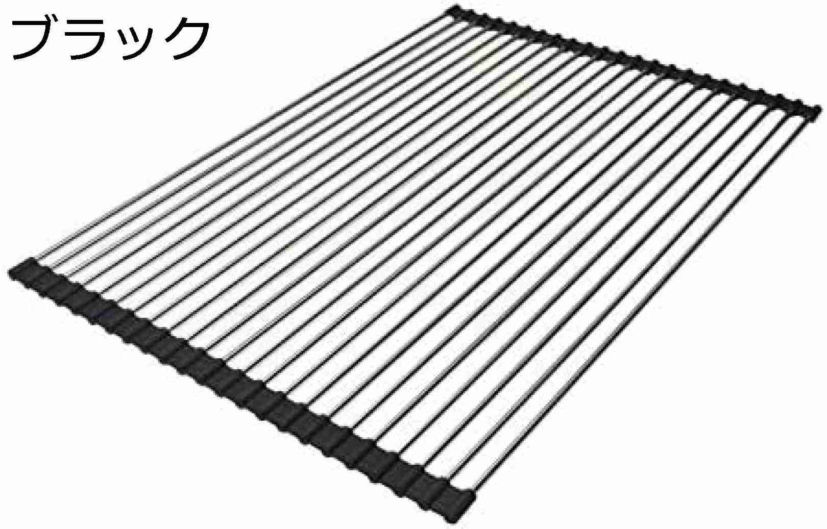 自動排水 キッチン雑貨 コンパクト 台所用品 果物洗い用 抗菌 梅雨対策 高効率 耐荷重約15kg 水切りラック