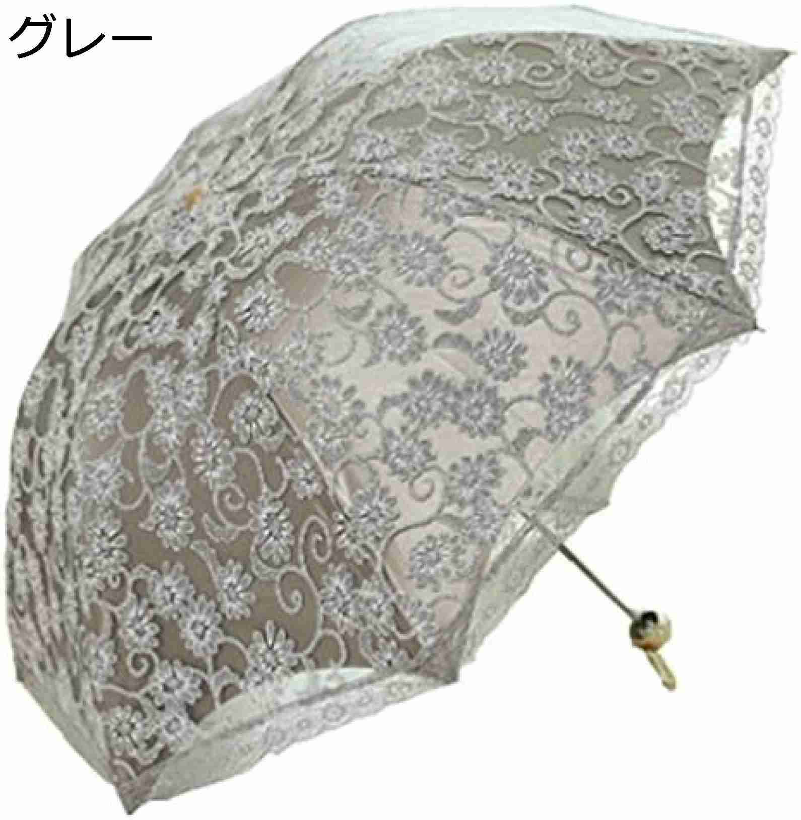 菊 8本骨 遮熱 晴雨兼用 折り畳み 花柄 UVカット 二重張り レース日傘