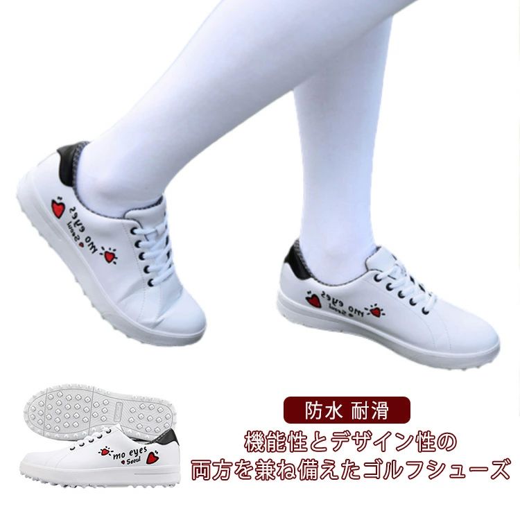 防水 軽量 婦人 靴 運動靴 ゴルフシューズ 耐滑 スパイクレス 運動靴 スニーカー シューズ ゴルフ用 女..