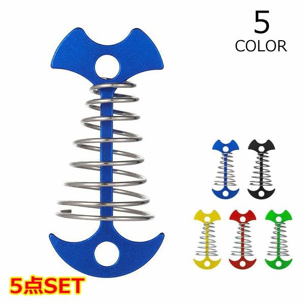 草地 設営用品 テント キャンプ 設営用具 テントステーク アウトドア キャンプ 登山 超軽量 ウッドデッキ用 キャンプ テントペグ