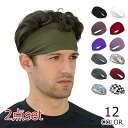 ヘア ヘルメット 洗顔 汗止め 汗 レディース メンズ 吸汗速乾 ランニング スポーツ スポーツヘアバンド ヘッドバンド ヘアバンド