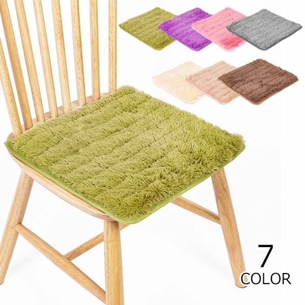 シ おしゃれ 四角 椅子用 座布団 快適 椅子 ふわふわ 柔らかい シートカバー 滑り止め チェアパッド マイクロファイバー 暖かい