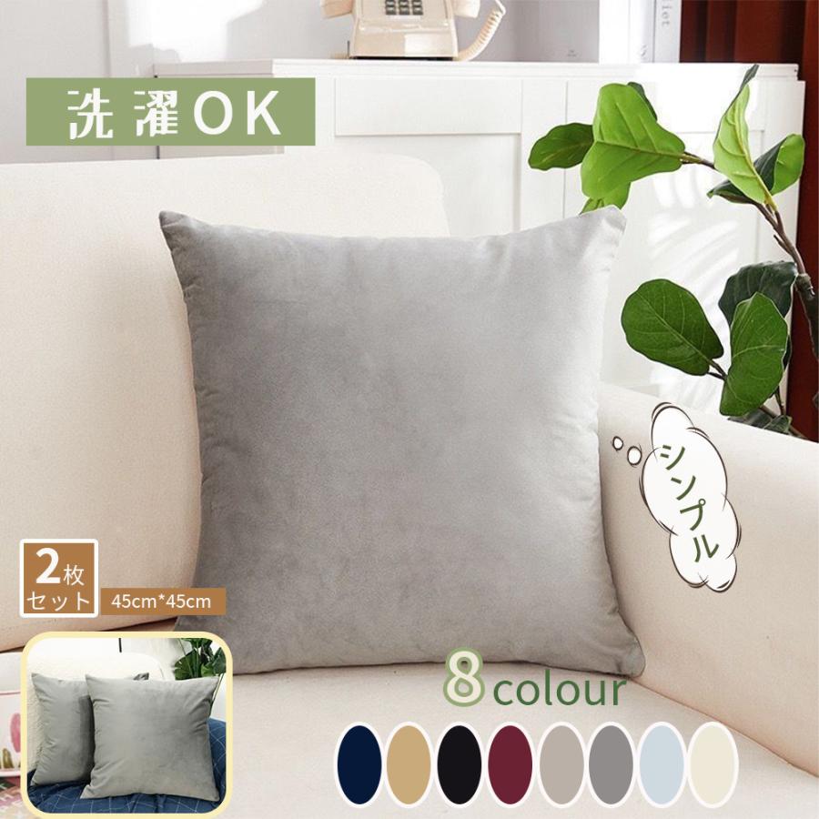 肌に優しい 高い吸水性速乾性 カフェ シンプル 北欧 快適 柔らかい 洗濯可能 オシャレなデザイン 高級..