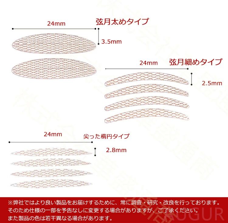 �ե����С� ���Ž�� ���� ξ�� �ޤ֤� ��� ���Ž���դ� 3������ �Х�ʤ� ��ťơ��� 360��6����ʬ �դ����ơ��� �����ơ���