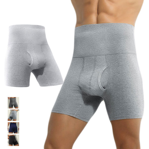 骨盤ガードル 骨盤矯正 下半身痩せ見せ 美尻 お腹引き締め 補正下着 ヒップアップ 着圧スパッツ 下着 ハイウエスト ?士用 メンズ