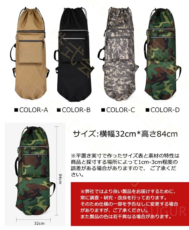 ���å��� �� �ܡ��� �ܡ������� �ǥå� ������ �����ܡ� ���ݡ��� �����ȥɥ� ���� �ɿ� 2WAY �Хå� ���å� �������ȥܡ���