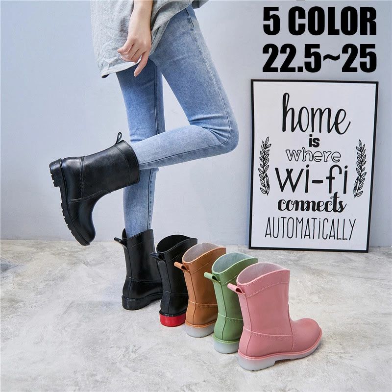 レインブーツ 雨靴 22.5~25.5cm レインシューズ レディース 長靴 ショートブーツ ワークブーツ 多色 大きいサイズ 完全防水 柔ら