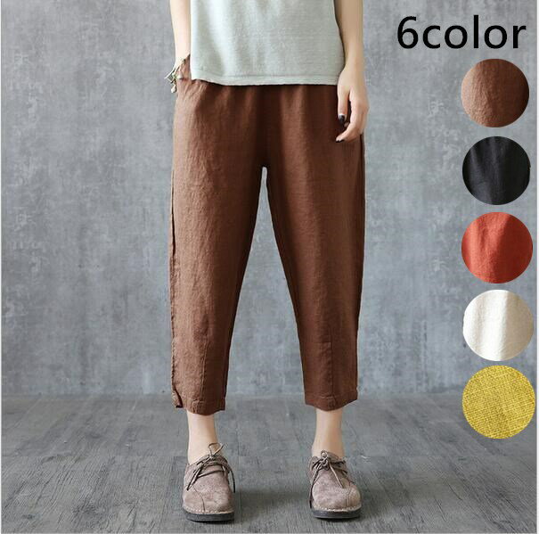 ボトム レディース ズボン ストレッチパンツ ストレッチ 綿麻 リネンパンツ テーパード パンツ 夏 レディース テーパード パンツ