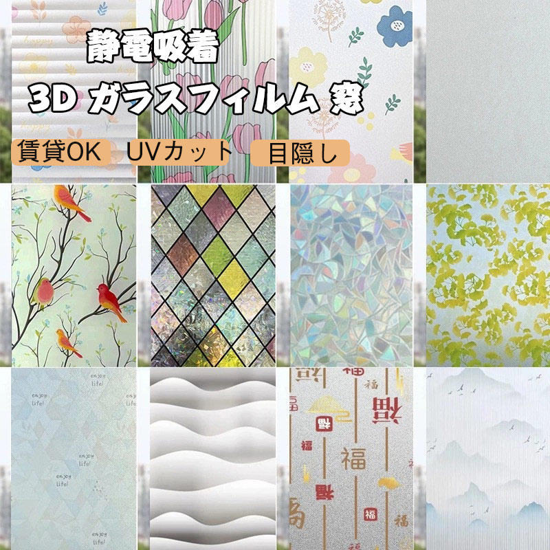 商品画像2