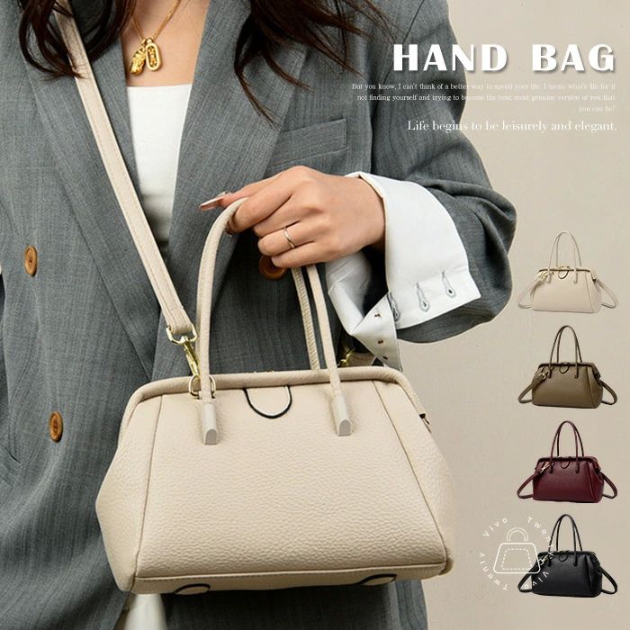 通勤 フォーマルバッグ フェイクレザー 合成皮革 ボストン型 斜め掛け 手提げ バッグ 小さめ 2way ショルダーバッグ レディース
