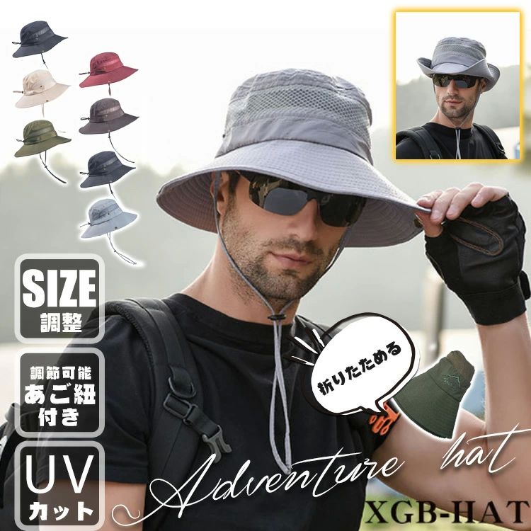 ���褱 ���Ƥ��ɻ� �糰���к� �ܤ��� ˹�� �ϥå� �Х��� 2way ��� �ƥ󥬥���ϥå� ���ɥ٥���㡼�ϥå� �Х��åȥϥå�