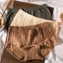 無地 コットン パンツ 下着 単品 かわいい下着 可愛いショーツ 二点セット インナーパンツ レースパンツ レディース レース下着