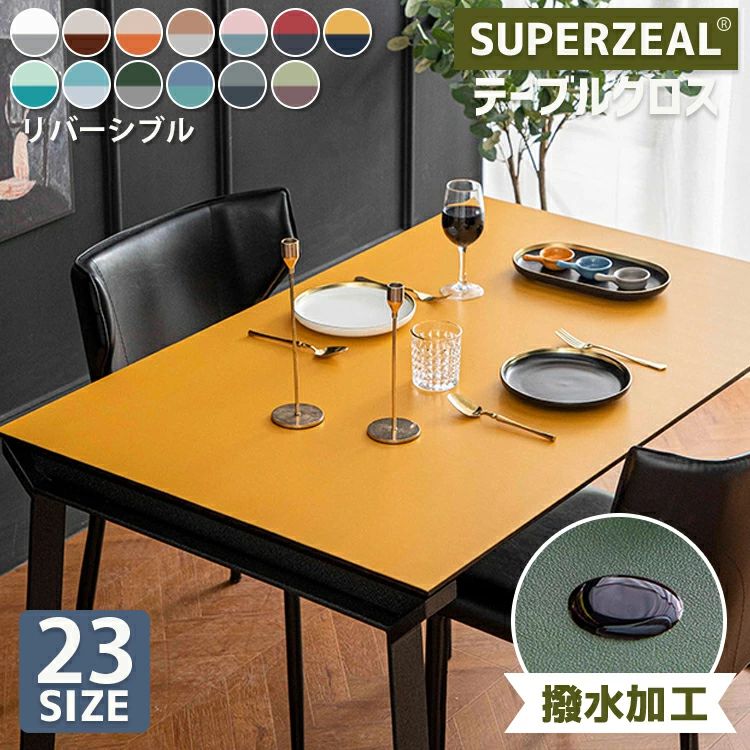 �ɻ� ���� ������ Ĺ���� �ơ��֥�ޥå� �̲� �������