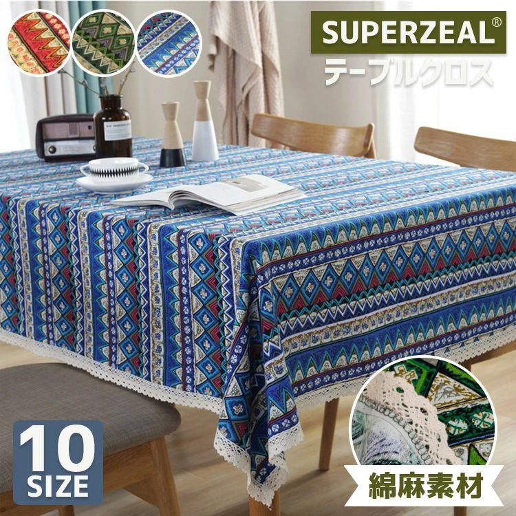 ��ȥ� ���� ̱²Ĵ �졼���դ� �����˥å���