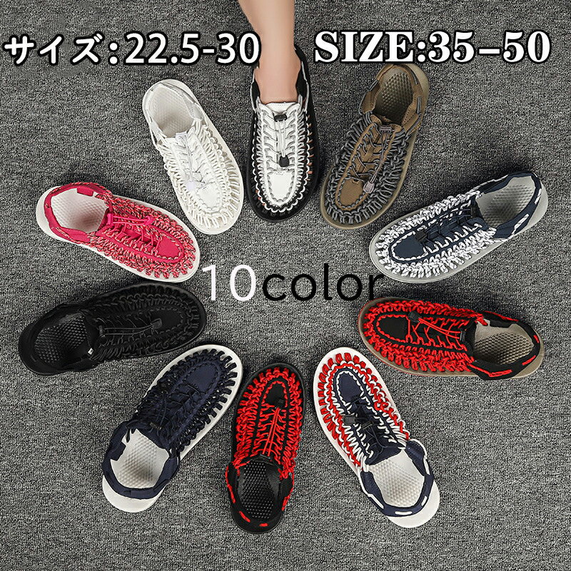 カジュアルスニーカ スリッポン 夏 おしゃれ 軽量 ストラップサンダル サンダル メンズ 上質収納バッグ..